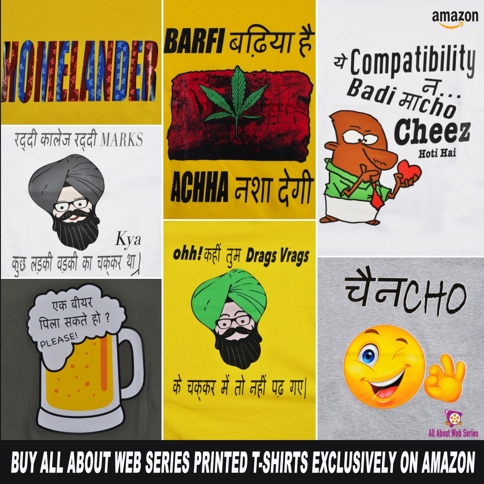 Web Series T Shirts Exclusively On Amazon and Flipkart